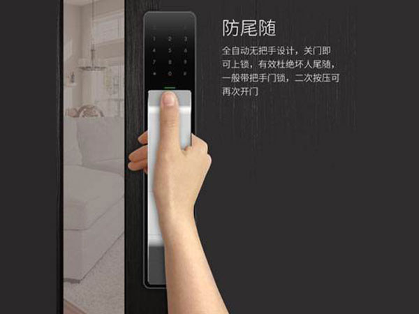 米林24小时上门开锁公司